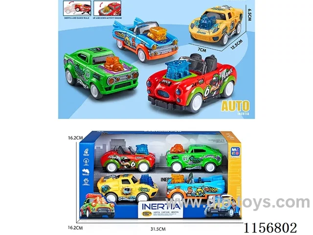 Inertia Vehicle