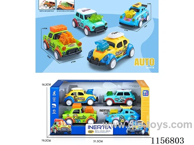 Inertia Vehicle