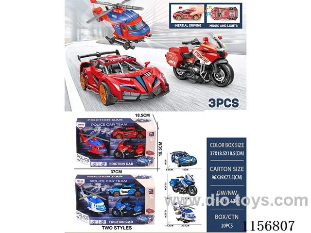 Inertia sound and light aid helicopter + inertia sound and light BMW motorbike + inertia sound and light Bugatti police car set