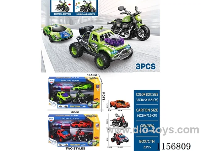Inertia sound and light off-road vehicle + inertia high-speed drift car + inertia sound and light motorbike set