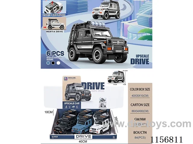 Inertia car, three buttons, light and music, package electricity