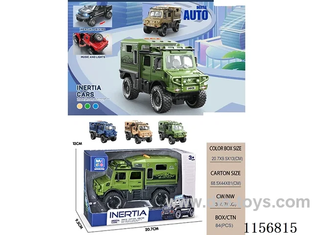 Inertia car with light and sound effects