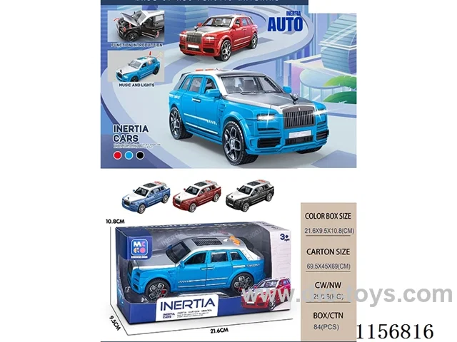 Inertia car with light and sound effects