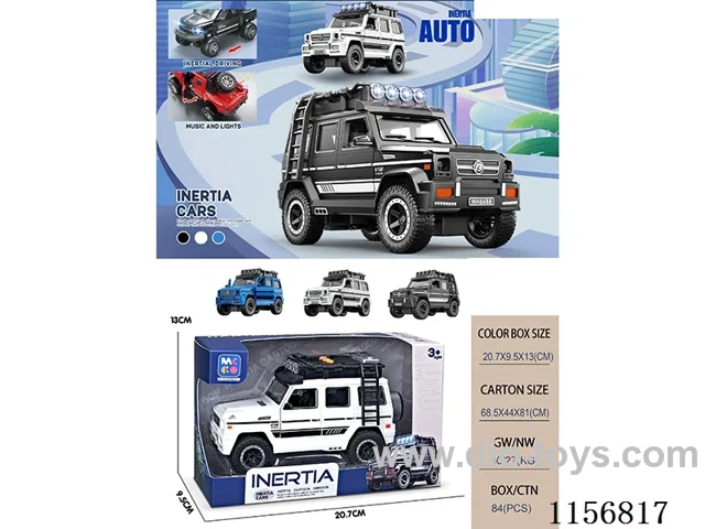 Inertia Vehicle with Lights and Sound