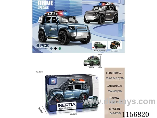 Inertia car with light sound effects