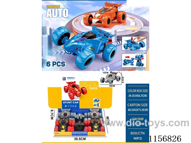 Inertia monster stunt car with light effects