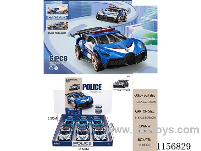Inertial sound and light Bugatti police car