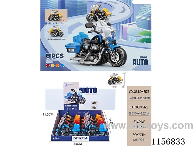 Inertia motorbike with light sound effects