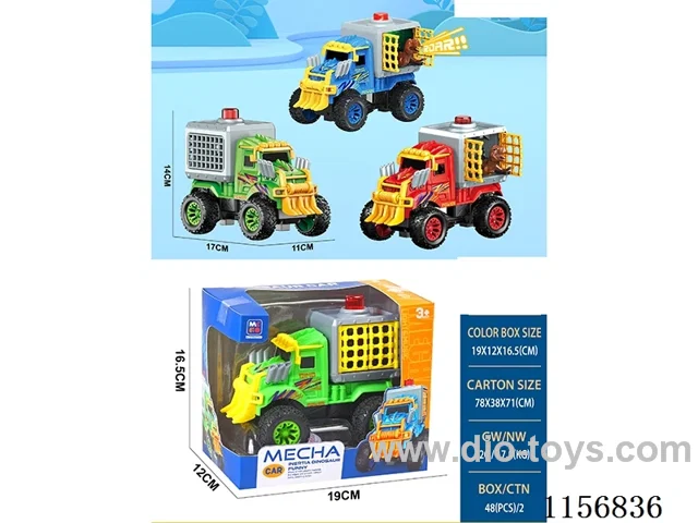 inertia sound and light dinosaur car