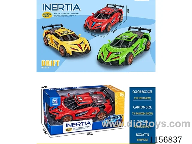 inertia sound and light sports car
