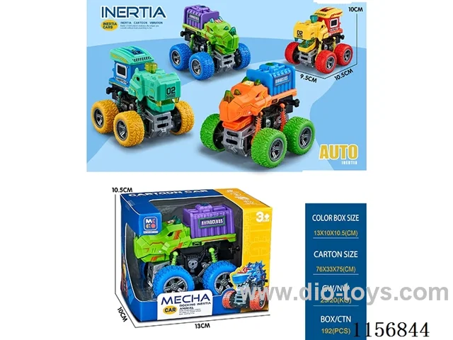 Inertia Rhino/Hippo with lighted sound effects, 360°, mouth moves