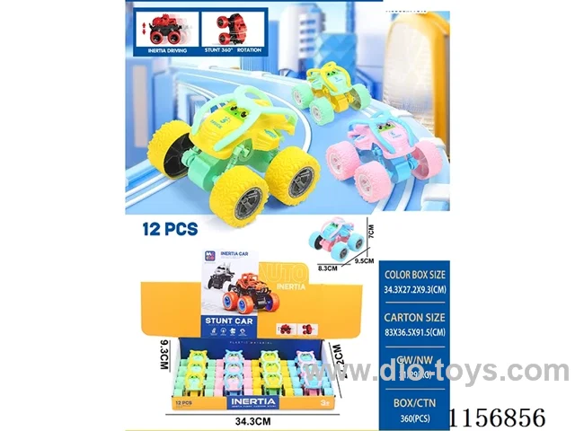 Stunt big wheel double inertia chariot (macaron)