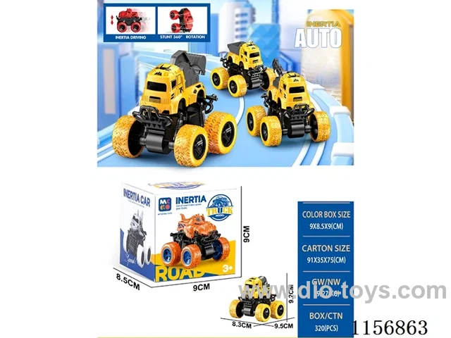 Double Inertia Stunt Vehicle