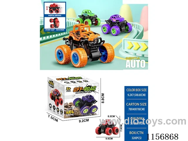 Stunt Big Wheel Double Inertia Vehicle