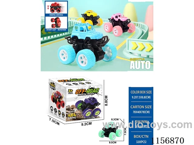 Stunt big wheel double inertia car (macaroon)