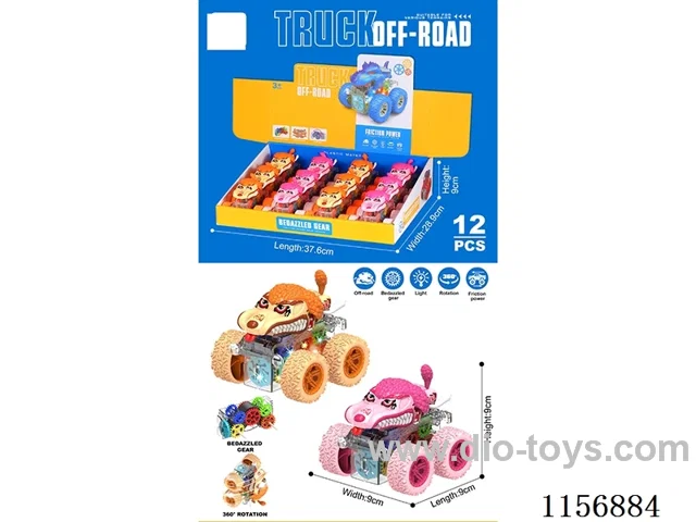 Double Inertia Stunt Toothed Wheel Bus with Lights