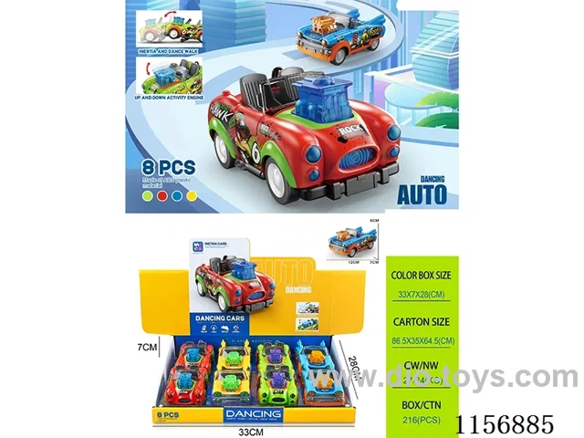 Inertia Car