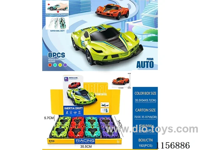 Inertia Sports Car