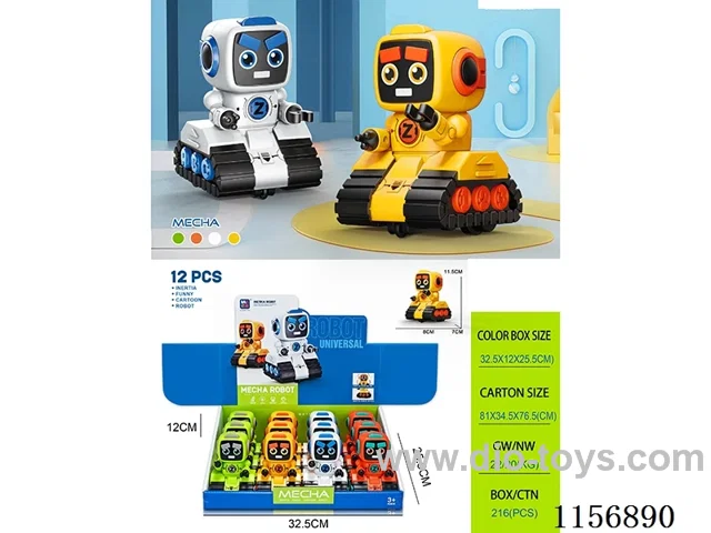 Inertia Robot (Eyebrow Gear Moves)