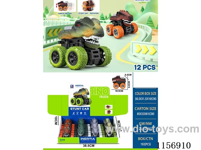 Inertia Dinosaur Stunt Car Mouth Moves
