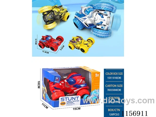 Inertia Stunt Car