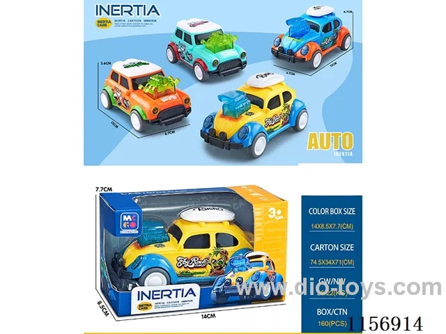 Inertia car