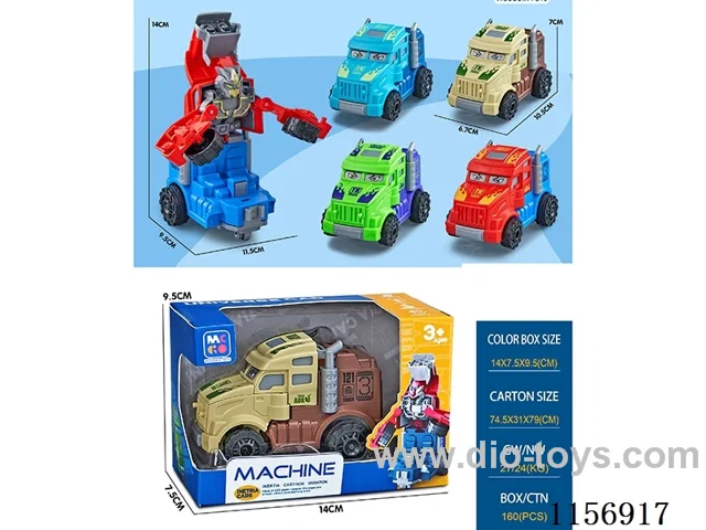 Inertia Crash Transformation Car