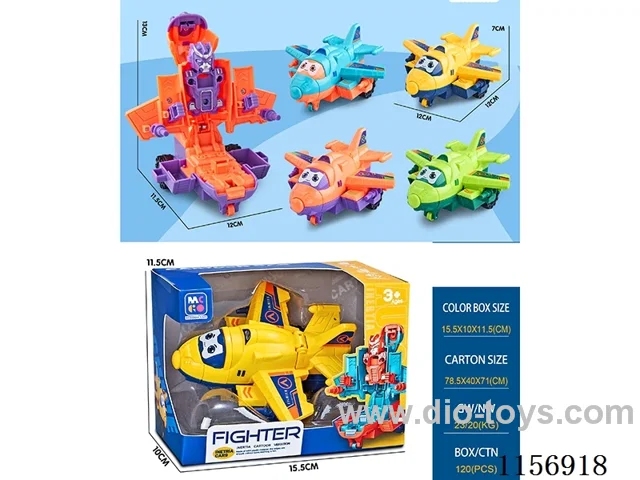 Inertia Crash Transformation Aircraft