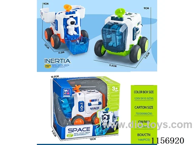 Inertial Space Probe Vehicle Openable Door