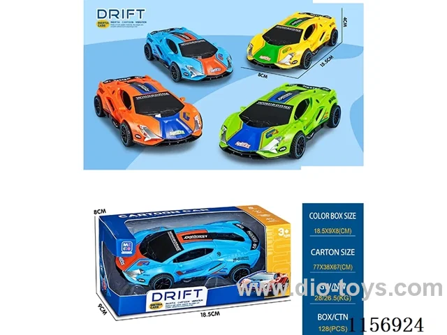 Inertia High Speed Drift Car