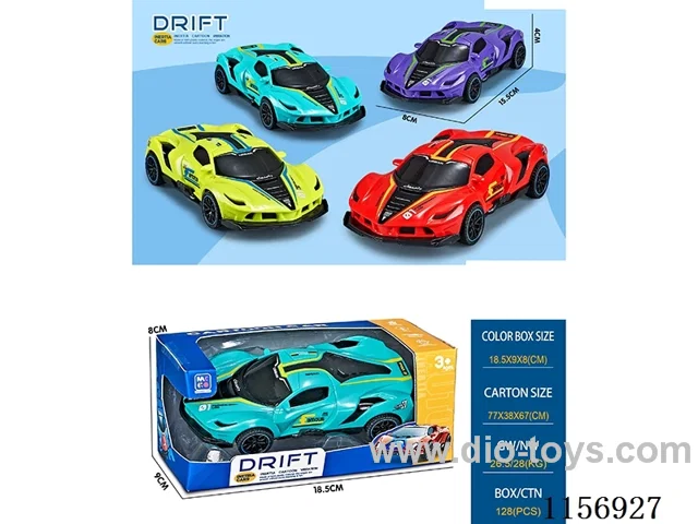 Inertia Drift Ferrari