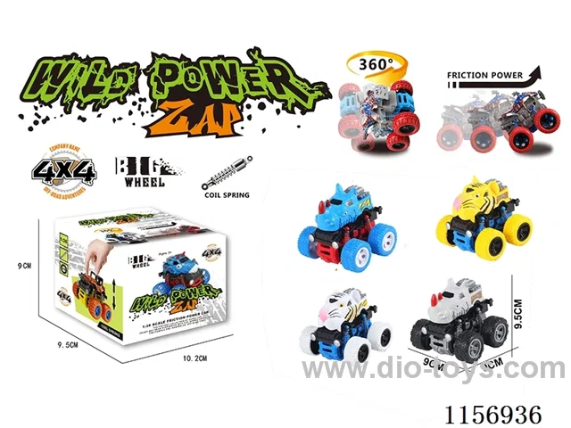 Double Inertia Stunt Animal Car