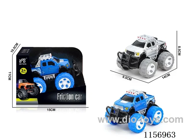 inertia car
