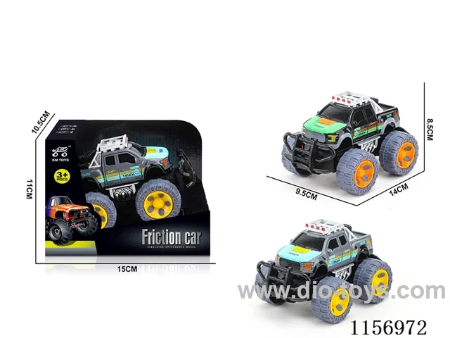 inertia car