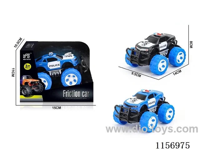 inertia car