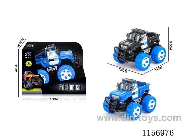 inertia car