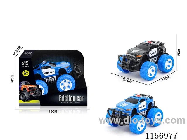 inertia car