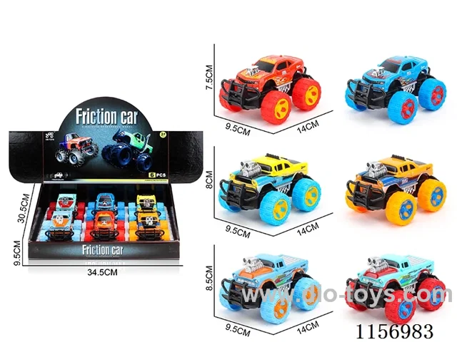 inertia car 6PCS