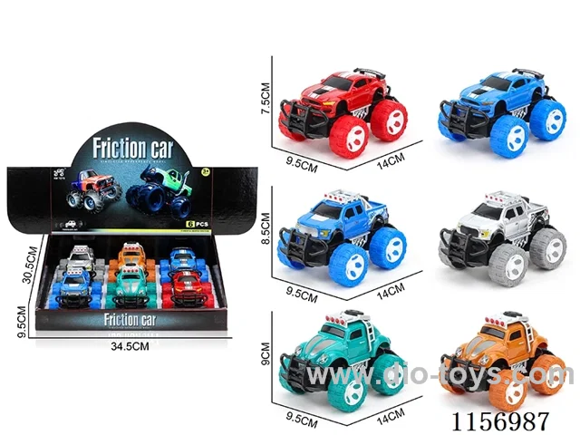 inertia car 6PCS