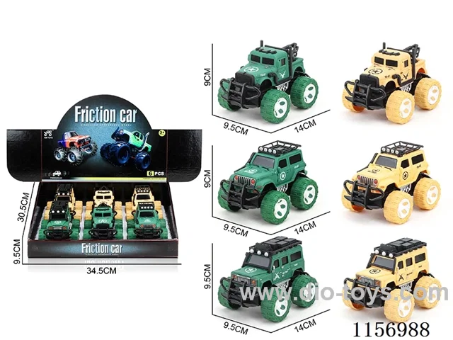inertia car 6PCS