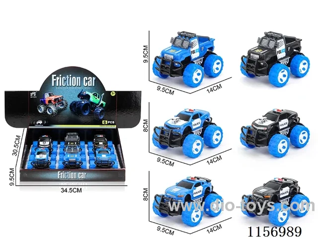 inertia car 6PCS