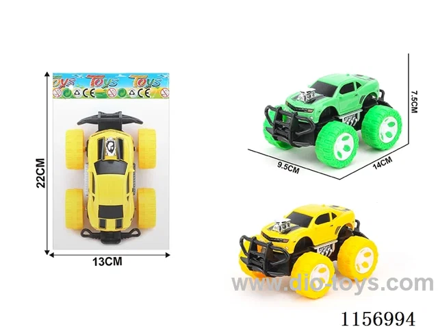 inertia car