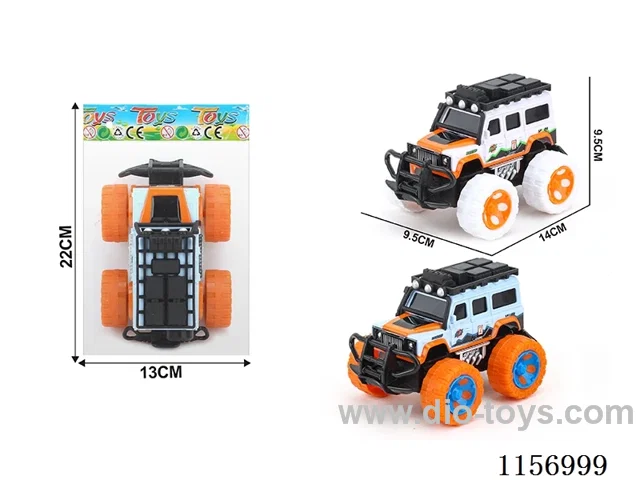inertia car
