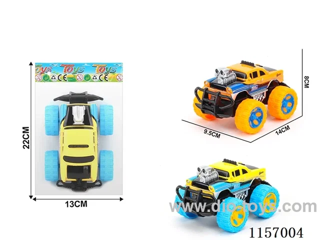 inertia car