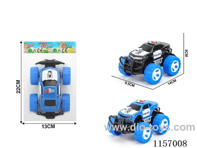 inertia car