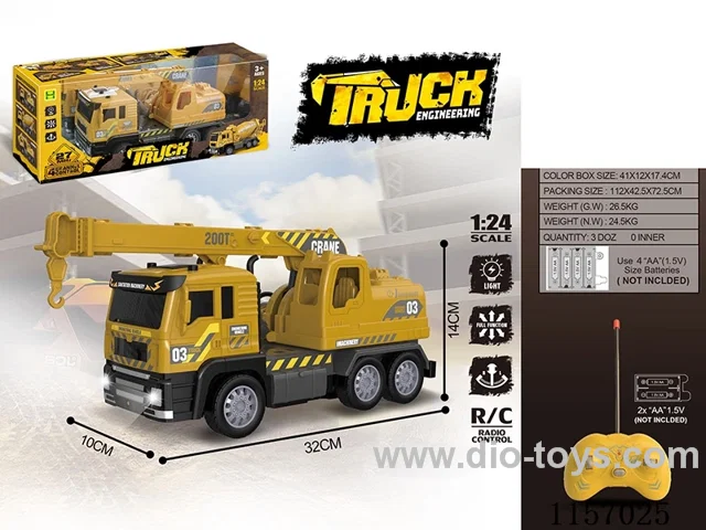 1：24 4ch rc car with light not included battery
