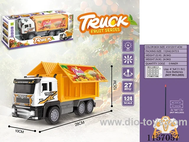 1：24 4ch rc car with light not included battery