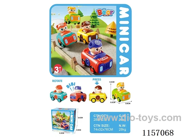 Press Animal Whistle Truck