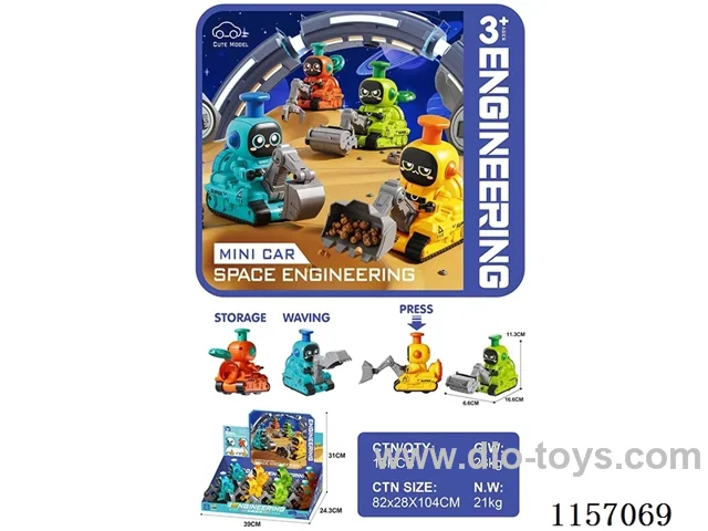 Push the Space Robot Vehicle - Mixed Pack of 4