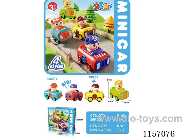 Push Whistle Vehicle